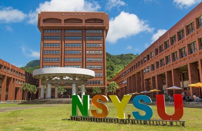 For the 3rd year in a row, NSYSU has remained one of top 5 universities in Taiwan with the most subjects entered in the newest QS World University Rankings by Subject!圖片