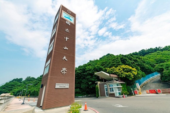 For the 3rd year in a row, NSYSU has remained one of top 5 universities in Taiwan with the most subjects entered in the newest QS World University Rankings by Subject!圖片