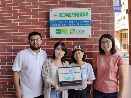 Asia Pacific Youth Exchange Online And Global Innovation Idea Competition: GHRM MBA & IBMBA Students Triumphs!圖片